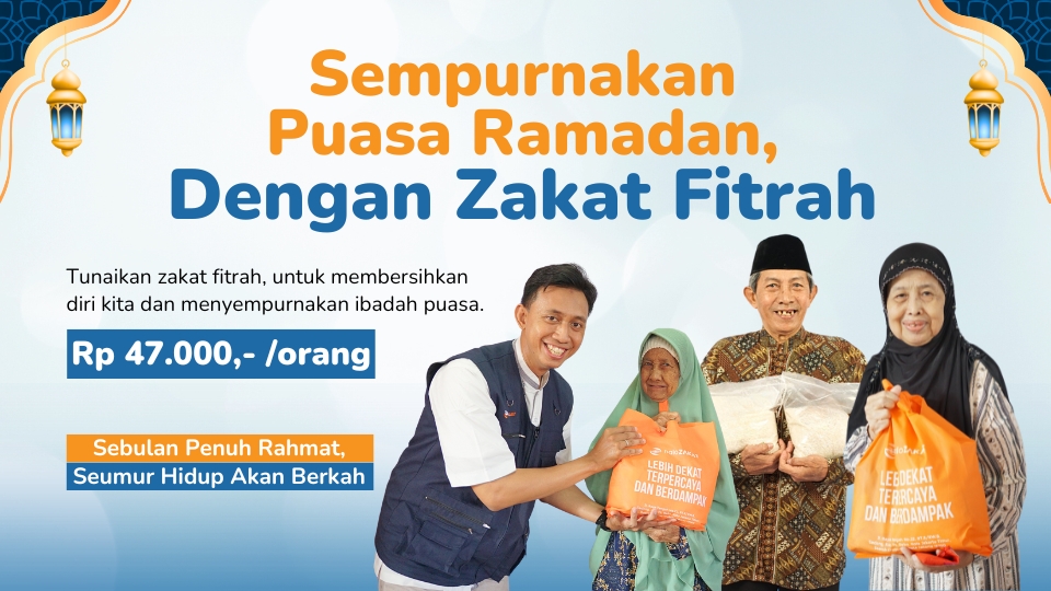 Zakat Fitrah 1446 H